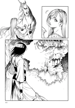Page 113 of Maiden of Unicorn