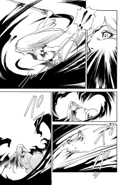 Page 167 of Maiden of Unicorn