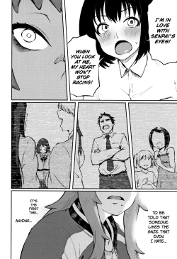 Page 4 of Motome Ai | Desired Love