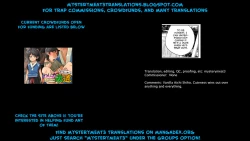 Page 17 of Hajimemashite, Natsu