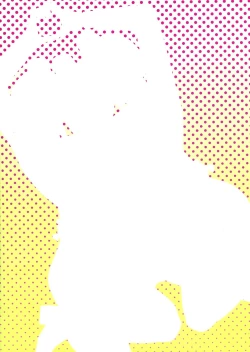 Page 2 of Hagoromomaru wa Taikichuu