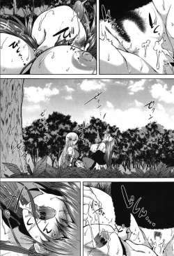 Page 273 of COMIC Mugen Tensei 2019-10