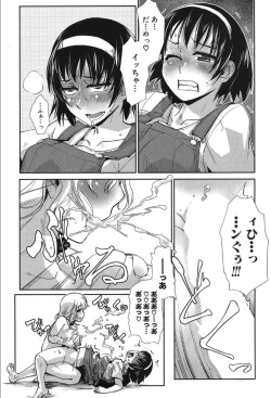 Page 309 of COMIC Mugen Tensei 2019-10