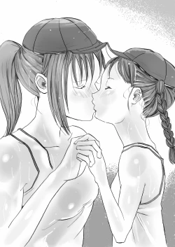 Page 28 of Shoujo to Shoujo to Jigokuezu 1-kan