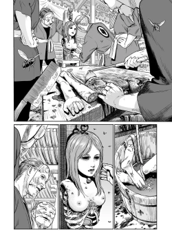 Page 8 of Oogetsuhime no Yama