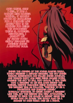 Page 2 of Geneki Taimanin ga Shoufu to Shite Hataraiteiru no desu ga