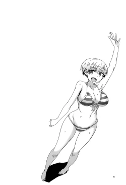 Page 3 of Uzaki-chan ni Ijiraretai