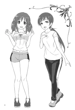 Page 3 of Tamani wa Producer-san ga  Hoshiin desu