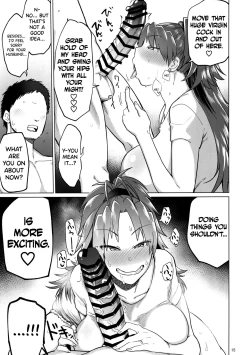 Page 15 of Otonari no... Moto Sakura-san