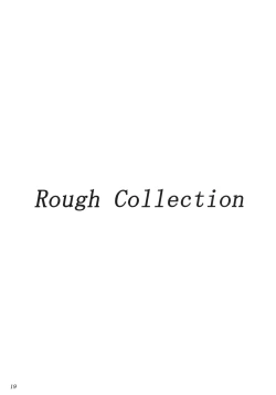 Page 18 of Miocchi Maid.