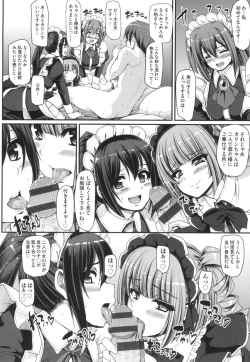 Page 157 of Zensoku Zenshin Gohoushi Maid