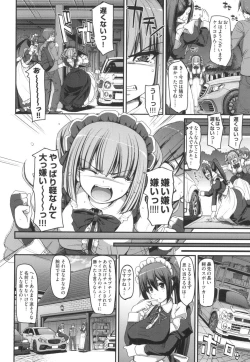 Page 79 of Zensoku Zenshin Gohoushi Maid