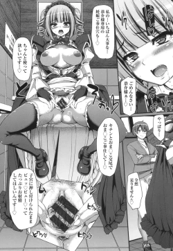 Page 97 of Zensoku Zenshin Gohoushi Maid