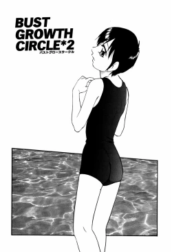 Page 69 of Circle