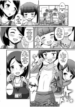 Page 4 of Sensei! Chotto "Jojisou" Shitemite! | Teacher! Try dressing up as a “little girl”!