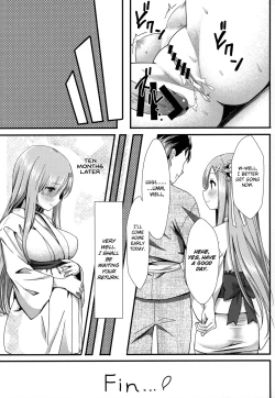 Page 20 of Rem to Ichakora Seikatsu