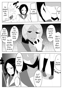 Page 4 of Glistening glass, sand-covered diamond