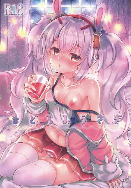 Download Madoromi Usagi