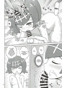 Page 11 of Alola Girls to Fude Oroshi no Gi | Coming Of Age Ceremony with the Alola Girls
