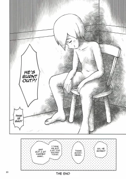 Page 19 of Alola Girls to Fude Oroshi no Gi | Coming Of Age Ceremony with the Alola Girls