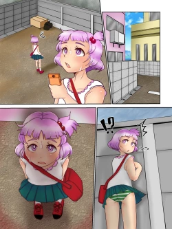 Page 74 of Boku to Onee-chan no Dappun Nikki