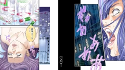 Page 47 of Yuumei IT Kigyou no Shachou Fujin, Kutsujoku no Kyousei SM Jigoku