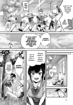 Page 2 of Koushien ha Oitoite  | Koishen as an afterthought