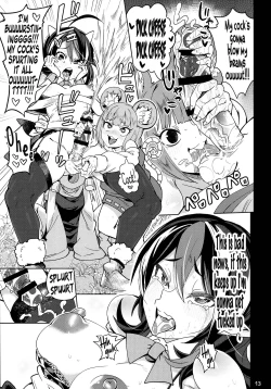 Page 15 of Reverse×Reverse