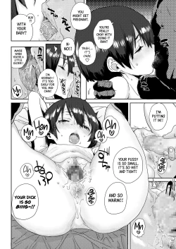 Page 12 of Miumichan Can't Swim