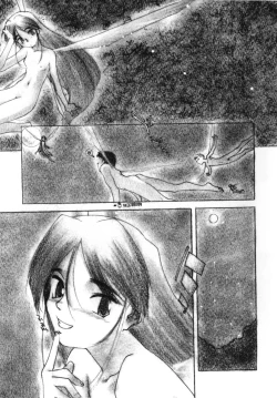 Page 175 of Ojisan Ijou Renai Miman 2