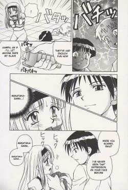 Page 25 of Immoral Gyakushuu! Ch. 1, 3, 6, 7, 9