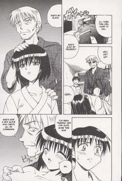 Page 33 of Immoral Gyakushuu! Ch. 1, 3, 6, 7, 9