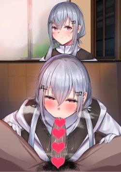 Page 2 of 虹 Sokuochi 2koma