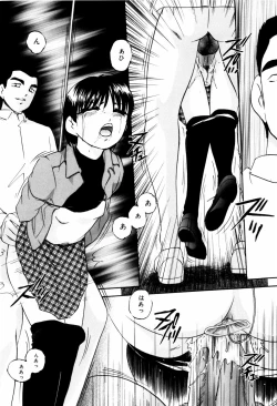 Page 101 of Reconstruct ein