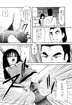 Page 154 of Reconstruct ein