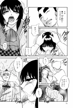 Page 78 of Reconstruct ein