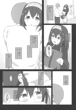 Page 5 of Secret feast and the princess of the weekend.