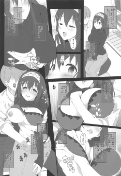 Page 9 of Secret feast and the princess of the weekend.