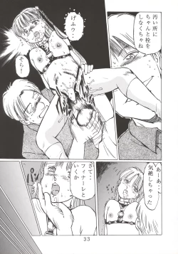 Page 32 of Angelholic