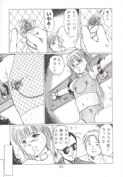 Page 34 of Angelholic