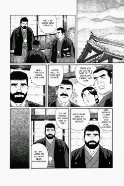 Page 10 of Gedou no Ie Joukan | House of Brutes Vol. 1 Ch. 1