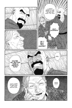 Page 25 of Gedou no Ie Joukan | House of Brutes Vol. 1 Ch. 3