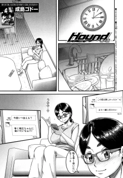 Page 168 of COMIC MILF 2019-10 Vol. 50