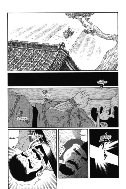 Page 12 of Gedou no Ie Joukan | House of Brutes Vol. 1 Ch. 5