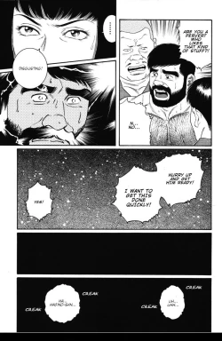 Page 31 of Gedou no Ie Joukan | House of Brutes Vol. 1 Ch. 7