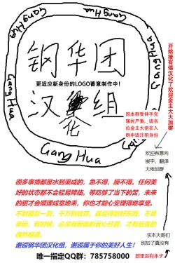 Page 21 of syosinsya ka ri kouza