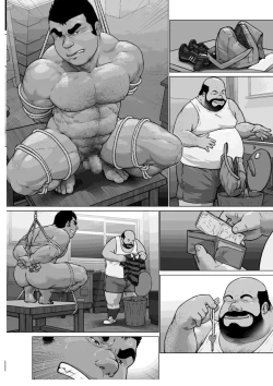 Page 62 of Osuinu Dorei Shiiku Monogatari