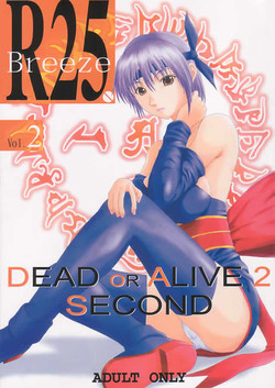 Download R25 Vol.2 DoA2 SECOND