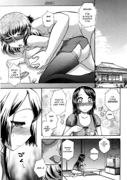 Page 1 of Osananajimi | Childhood Friend