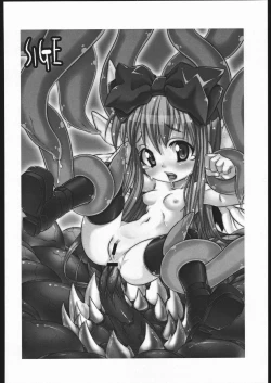 Page 67 of Musume Hadaka Banshou | Nyanra Bansyou